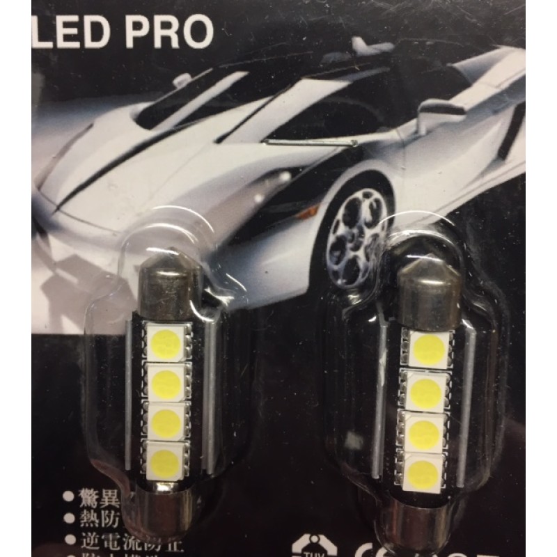 42mm super xenon white led bulbs, 1 pair 
