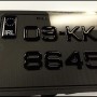 FK012221 tinted gel square number plates 1 pair