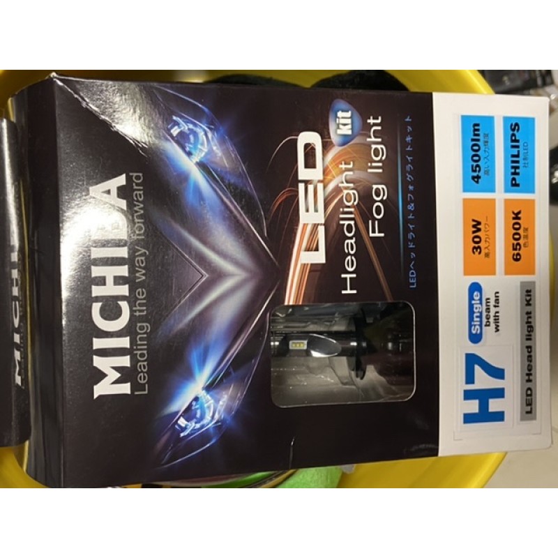 Ultimate Michiba led kit canbus H7 1 pair 