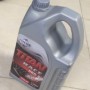 Fuchs Titan Pro S Race Oil 10W-50 5litre x1