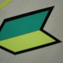 Jdm Flag Logo [Green/Yellow]