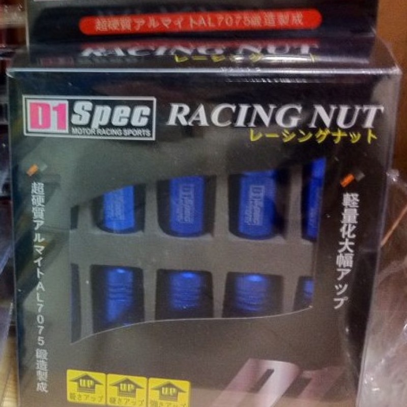 12 x 1.5 D1 SPEC BLUE Racing Light Weight Wheel Nuts x 20 12 x 1.5 D1 SPEC BLUE Racing Light Weight Wheel Nuts x 20