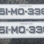 FKGel135 gel number plates drop shadow , 1 pair