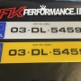 FK0151  number plates 1 pair