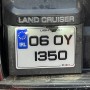 FKGP28 1 oblong & 1 square gel number plates  Landcruiser etc 1 pair