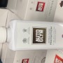 Autoglym Extra Gloss Protection 325ml