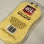 Autoglym Hi-Tech Polish Applicator 