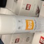 3 x Autoglym Hyper Fresh Air Freshener Spray (Tropical Mist)