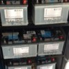 SEAT Alhambra (7V) 1996-2010 61AH Car Battery 