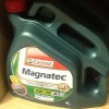Castrol Magnatec 5W30 Oil 4 litre  Castrol Magnatec 5W30 Oil 4 litre