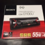 SONY CD Player CDx-g1100u 