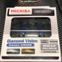 9012 Hir2 Michiba Diamond Vision Super Bright Bulbs, 1 pair