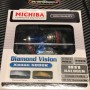 H11 Michiba Diamond Vision Super Bright Bulbs, 1 pair