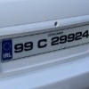 FK045 Donegal style 2 fancy number plates 1 pair