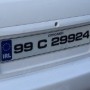 FK045 Donegal style 2 fancy number plates 1 pair
