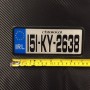 Fk088 Motorbike tail tidy plate x1. 