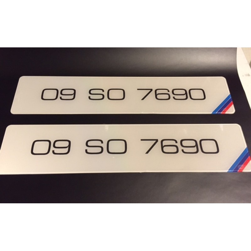 FK092 number plates 1 pair