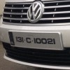 FK2019 number plates FK2019 number plates