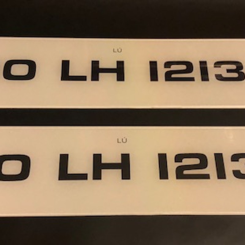 FK20193 number plates FK20193 number plates