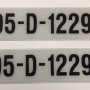 Fk446 number plates, 1 pair