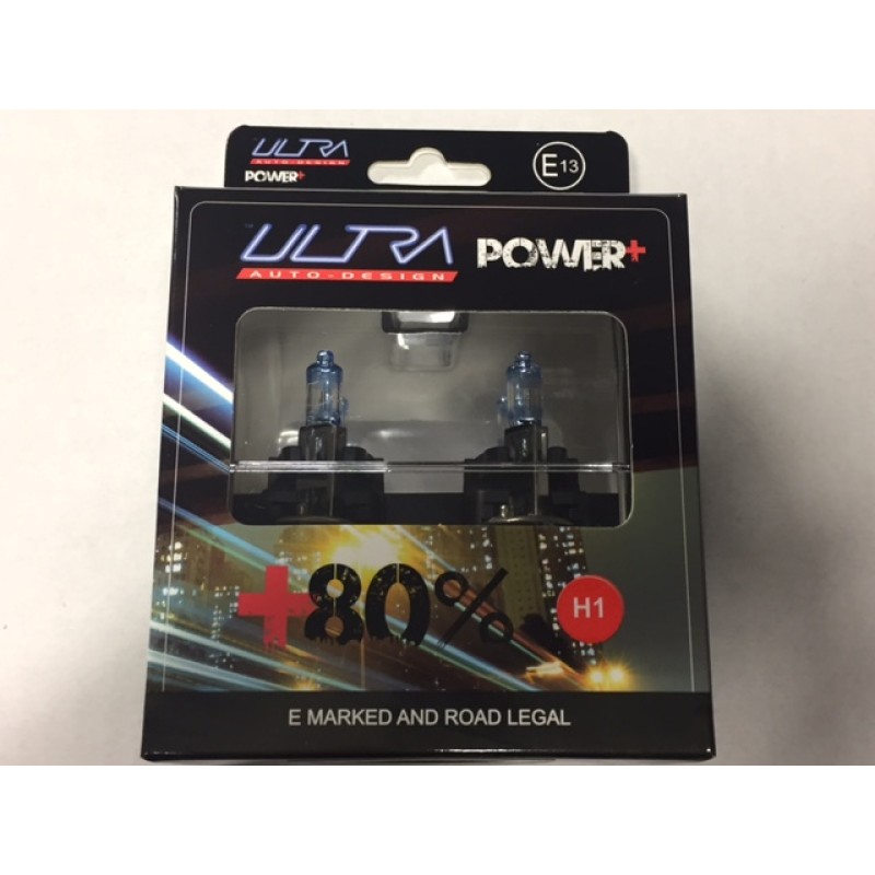 2017 design Ultra H1 super power+ bulbs, 1 pair