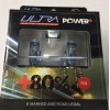 2017 design Ultra H4 super power+ bulbs, 1 pair