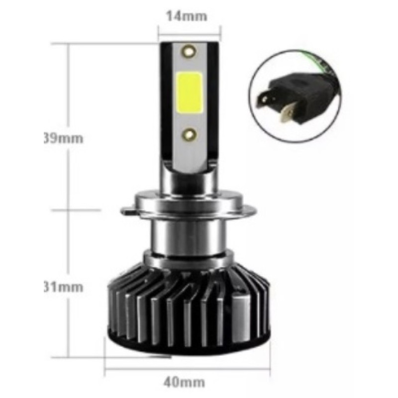 H7 Led canbus kit fan cooled Ultimate diamond white error free 1 pair