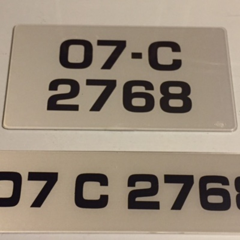 FK031 Metro Bold number plates (square + oblong) 1 pair