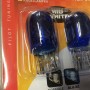 Ice White halogen bulbs 1 pair w21 5w