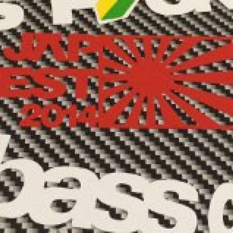 Japfest 2022 rising sun car sticker (red) x1 Japfest 2022 rising sun car sticker (red) x1