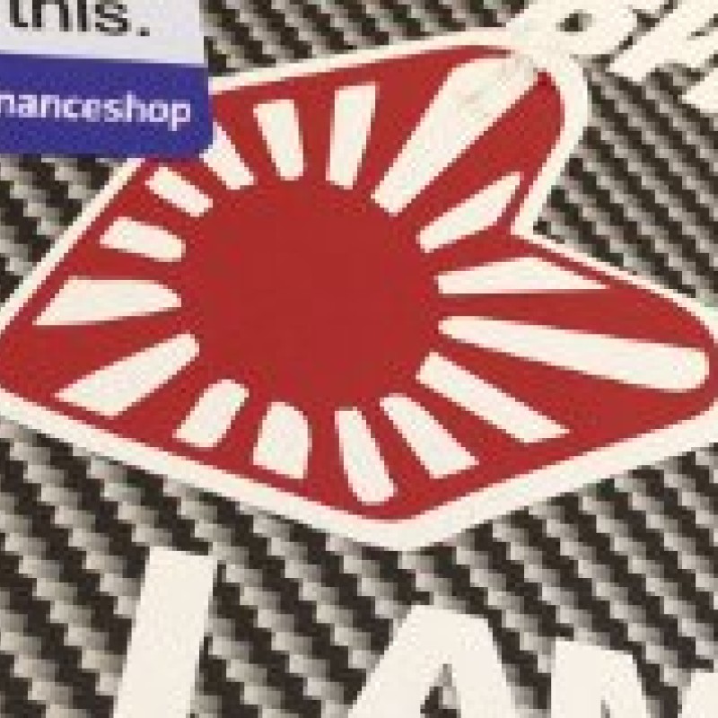 Jdm flag logo japanese rising sun decal x1 (red + white) Jdm flag logo japanese rising sun decal x1 (red + white)