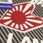 Jdm flag logo japanese rising sun decal x1 (red + white)