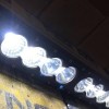 led light bar cree combo beam super xenon white with brackets 480mm / 19" long 24v