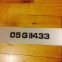 FK039  Metro white/black plates 1 pair 37mm text