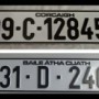 NCT legal irish style metal pressed reg plates 1 pair