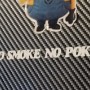 'No smoke no poke' sticker (white) x1 