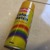 Yellow Spray Paint 400ml can  Yellow Spray Paint 400ml can