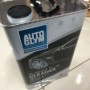 Autoglym Rubber Plus Cleaner 5 litre can x1 