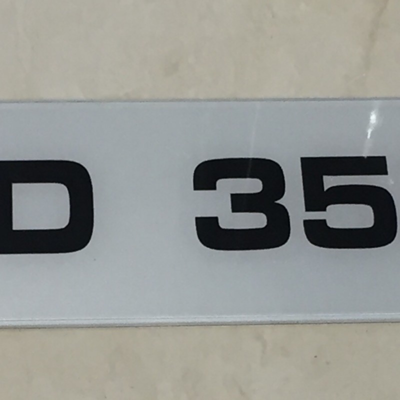 FK036  Metro triple spaced plates, 1 pair (white).