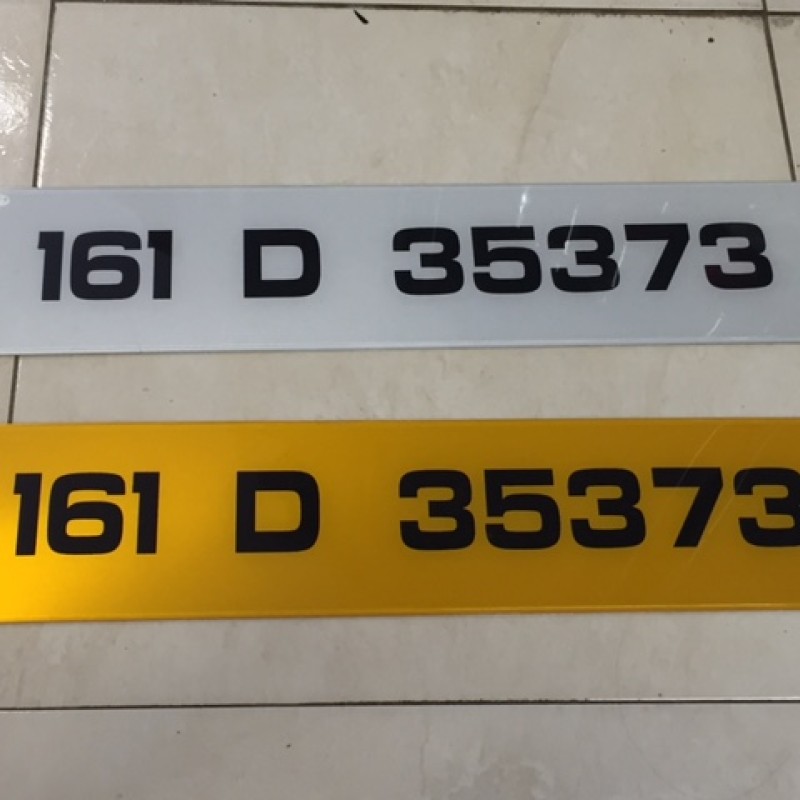 FK037  Metro triple spaced plates, 1 pair (white/yellow).