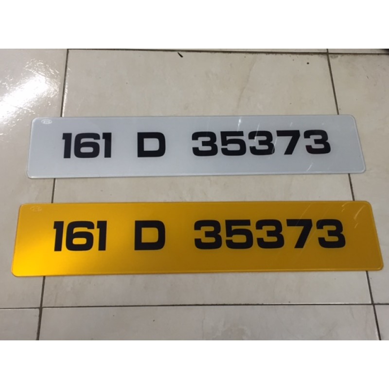 FK037  Metro triple spaced plates, 1 pair (white/yellow).