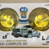 1 x pair of universal 4'' fogs, jdm yellow. 