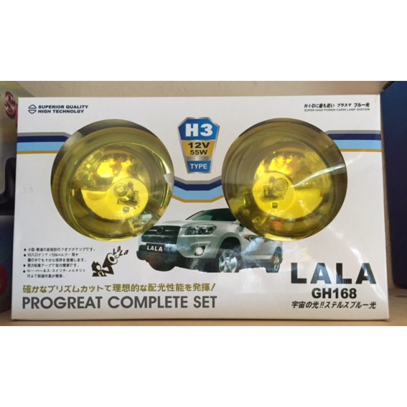 1 x pair of universal 4'' fogs, jdm yellow. 